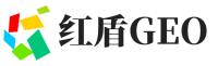 宿迁红盾GEO